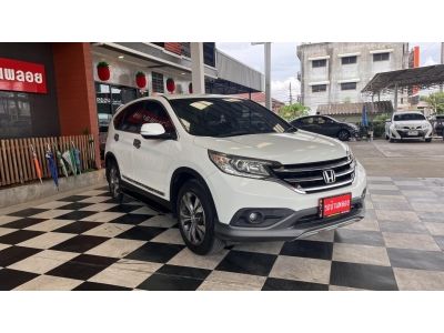 Honda CR-V 2.4EL รถหรูสภาพนางฟ้า ขายถูก งวดเบาผ่อนสบาย ฟรีดาวน์ รูปที่ 1