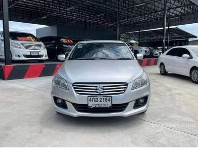 Suzuki Ciaz 1.2 GLX Sedan A/T ปี 2016 รูปที่ 1