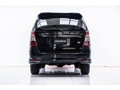 2012 TOYOTA INNOVA 2.0 G  ผ่อน 3,367 บาท 12 เดือนแรก รูปที่ 1