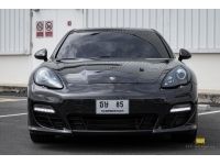 PORSCHE Panamera S hybrid ปี 2012 รูปที่ 1