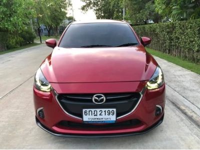 MAZDA 2 1.5XD High Plus L(ดีเซล) A/T ปี2017 รูปที่ 1