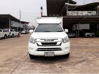 ISUZU D-MAX SPARK 1.9 B ตู้ทึบ ปี 2019 รูปที่ 1