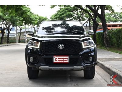 MG Extender 2.0 (ปี 2020) Double Cab Grand X รูปที่ 1