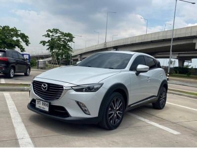 2017 MAZDA CX-3 2.0SP ดาวน์ 0%  ขับฟรี 90 วัน รูปที่ 1