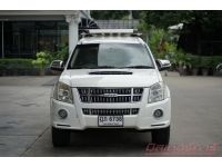 2010 ISUZU MU7 3.0 PRIMO รูปที่ 1