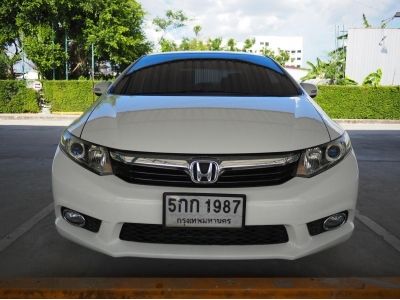 HONDA CIVIC 1.8E เกียร์ออโต้ สีขาว MY2016 รูปที่ 1