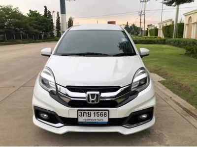 HONDA MOBILIO 1.5 RS A/T ปี2014 รูปที่ 1