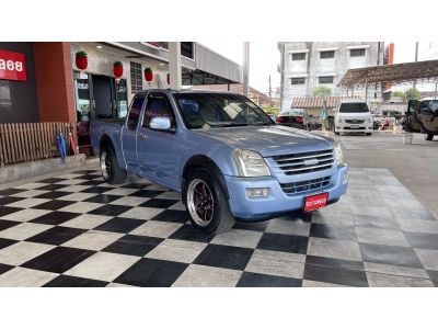 Isuzu D-MAX SLX รถบ้านเจ้าของฝากขาย แต่งเต็มรอบคัน ขายถูก ฟรีดาวน์ รูปที่ 1