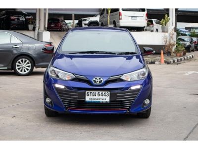 โตโยต้าชัวร์ ฟรีดาวน์ รถเทรสไดร์ฟ Toyota Yaris 1.2 S CVT A/T ปี 17 รูปที่ 1