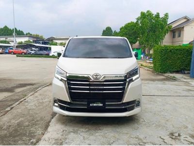 2020 Toyota Majesty Premium รถตู้MPV รับประกันเครื่อง เกียร์ กล่อง ECU อะไหล่รวมกว่า 180 รายการ รูปที่ 1