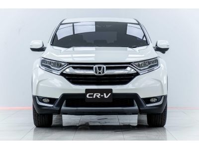 2018 HONDA CR-V 2.4 EL 4WD  ผ่อนเพียง 6,828 บาท 12 เดือนแรก รูปที่ 1