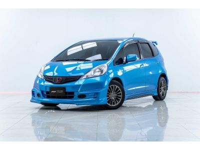 2012 HONDA JAZZ GE 1.5 S เกียร์ธรรมดา MT ผ่อน 2,991 บาท 12 เดือนแรก รูปที่ 1