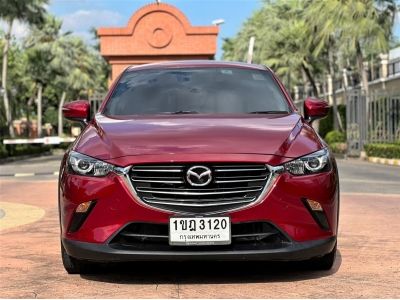 2020 MAZDA CX-3 2.0 BASE รูปที่ 1