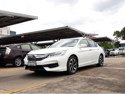 ACCORD 2.0 E		2016 รูปที่ 1