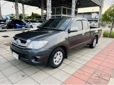 2009 TOYOTA VIGO 2.7 AUTO รูปที่ 1