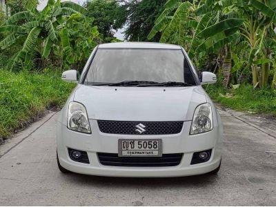 2010 SUZUKI SWIFT 1.5GL AUTO รูปที่ 1