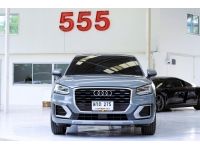 AUDI Q2  35 TFSI รถปี 2018 จด 2020 รูปที่ 1