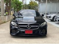 Mercedes-Benz E300 Coupe AMG 2017 รูปที่ 1