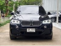 BMW X5 X-Drive 40e M-Sport 2018 จด 2019 รูปที่ 1