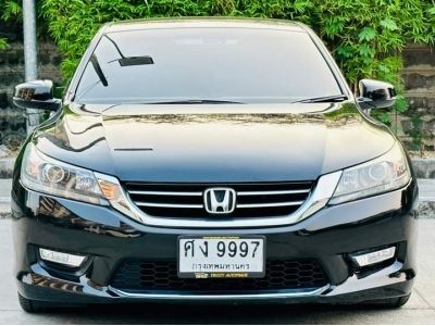 Honda Accord 2.0 EL A/T ปี 2013 รูปที่ 1