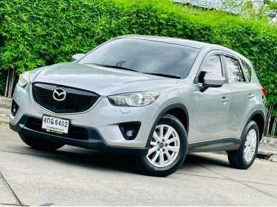 Mazda Cx-5 2.0  ปี 2014 รูปที่ 1