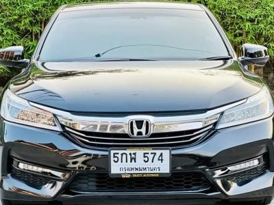 Honda Accord 2.0 EL A/T ปี 2017 รูปที่ 1