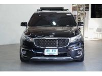 KIA GRAND CARNIVAL 2.2 EX ปี2016จด2017 รูปที่ 1