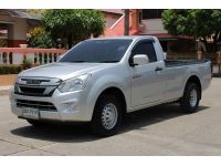 ISUZU D-MAX Spark Ddi 1.9   ปี 2019 สีเทา รูปที่ 1