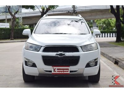 Chevrolet Captiva 2.0 ( ปี2013 ) LTZ 4WD SUV รหัส950 รูปที่ 1