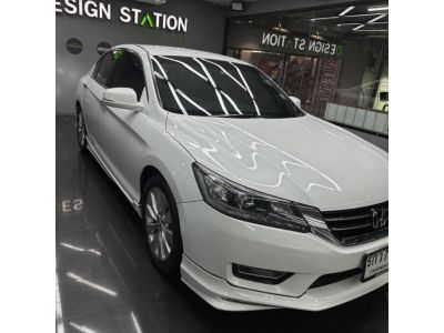 รถบ้าน Honda Accord 2.0 (G9) EL i-VTEC Sedan ปี 2013 รูปที่ 1