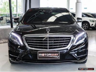 MERCEDES-BENZ S500e AMG Premium W222 ปี 2017 ไมล์ 56,xxx Km รูปที่ 1