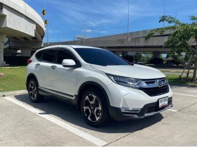 HONDA CR-V 1.6DT EL AWD ปี 2017 เจ้าของเดียว จัดล้นๆเงินเหลือ250000 รูปที่ 1