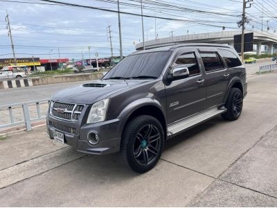 2010 ISUZU MU-7 3.0VGS PRIMO รูปที่ 1