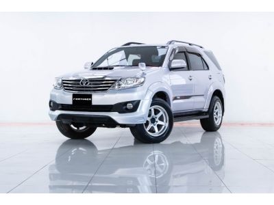 2012 TOYOTA FORTUNER 3.0 V  ผ่อน  6,180   บาท 12 เดือนแรก รูปที่ 1