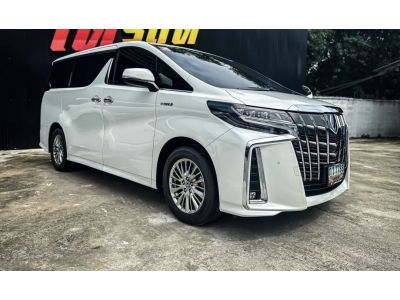 Toyota Alphard SUV 2.5Hybrid SK C 2021 รูปที่ 1