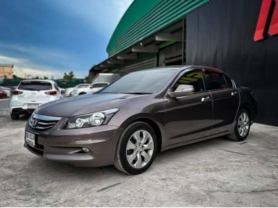 Honda Accord 2.0E (Auto) ปี2011 สีน้ำตาล รูปที่ 1