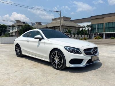 2016 Mercedes Benz C250 COUPE 2.0 AMG DYNAMIC Sunroof (W205)  ดาวน์ 0% จัดได้เต็ม ดอกเบี้ย 2.39% รูปที่ 1