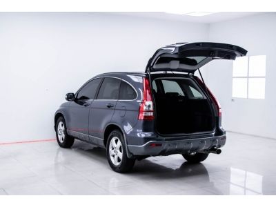 2008 HONDA CR-V 2.0 E 4WD รูปที่ 1