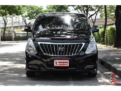 Hyundai H1 2.5 ( ปี2017 ) Elite รหัส4128 รูปที่ 1