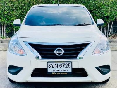 Nissan Almera 1.2 E A/T ปี 2016 รูปที่ 1