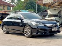 HONDA ACCORD G9 2.0 EL ปี 2017 รูปที่ 1