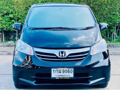 Honda Freed 1.5 SE A/T ปี 2013 รูปที่ 1