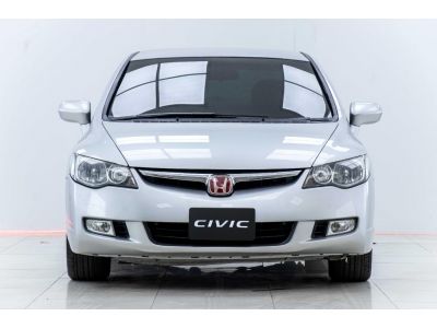 2007 HONDA CIVIC FD 1.8 S รูปที่ 1