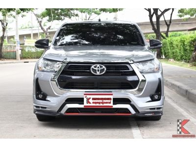 Toyota Revo 2.4 ( ปี2021 ) DOUBLE CAB Z Edition Entry รหัส8036 รูปที่ 1