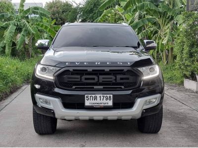 2015 FORD EVEREST 3.2 TITANIUM 4WD รูปที่ 1