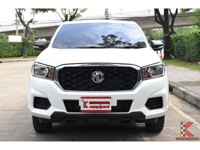 MG Extender 2.0 ( ปี2020 ) Giant Cab C รหัส362 รูปที่ 1