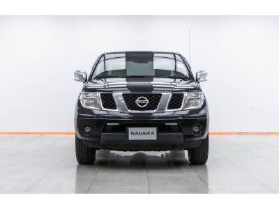 2007 NISSAN NAVARA 2.5 LE DOUBLECAB รูปที่ 1