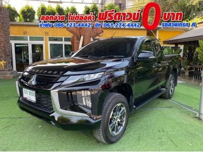 MITSUBISHI TRITON CAB 2.4 GLS PLUS ปี 2022 รูปที่ 1