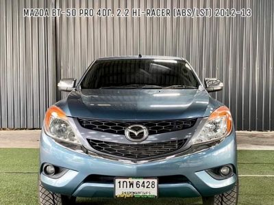 Mazda BT-50 Pro Double Cab 2.2 Hi-Racer (ABS/LST) ออโต้ ปี 2012-13 รูปที่ 1