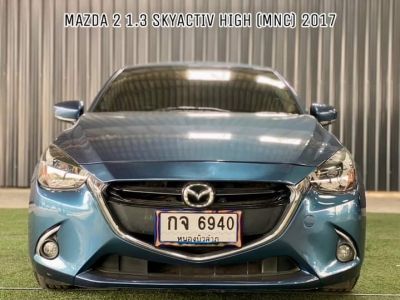 Mazda 2 1.3 Skyactiv High (MNC) A/T ปี 2017 รูปที่ 1